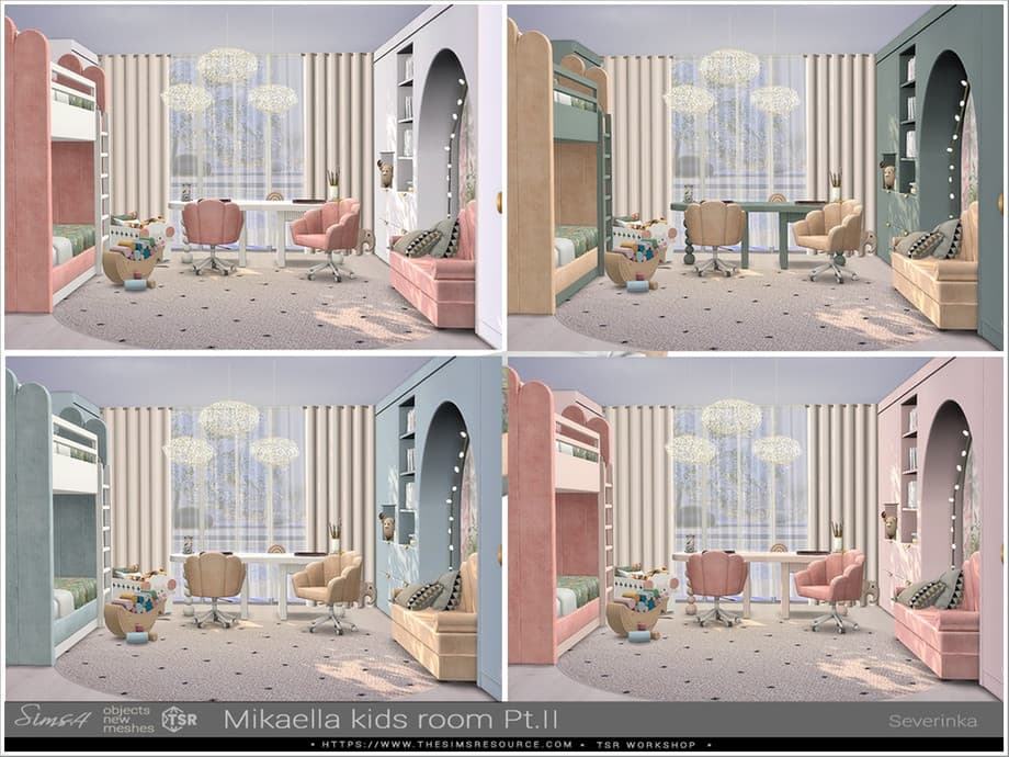 Галерея мода Детская комната Mikaella kids room #1